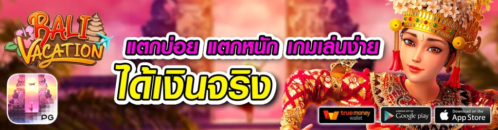 9xsport สล็อต